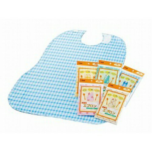 【送料無料】オオサキメディカル オオサキ 食事用エプロンブルー