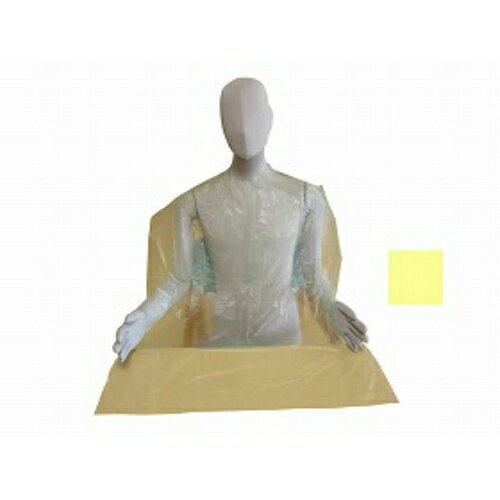 【送料無料】ファーストレイト PE食事用エプロンイエロー 箱