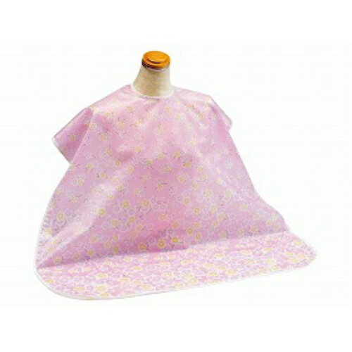 【送料無料】ハビナース 肩までおおえる食事エプロン 花柄・ピンク(1枚入)