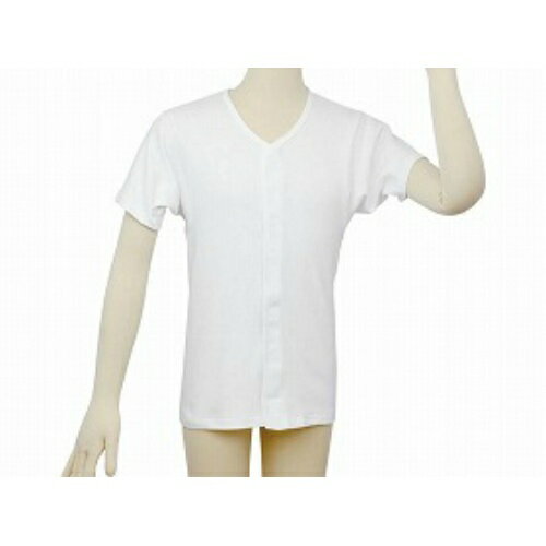 【送料無料】幸和製作所 テイコブ　ワンタッチ肌着　半袖　紳士用ホワイト LL