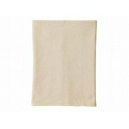 【送料無料】グンゼ 綿リッチ腹巻ベージュ LL