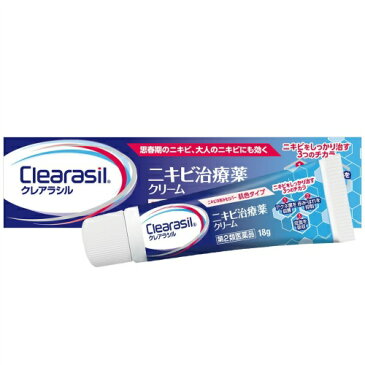 【第2類医薬品】 クレアラシル ニキビ治療薬 クリーム 肌色タイプ 18g（4906156100273）