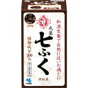 【送料無料】【第2類医薬品】 丸薬七ふく 420粒×5個セット