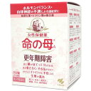【送料無料・まとめ買い×10個セット】【第2類医薬品】小林製薬 命の母A 252錠
