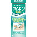 【送料無料・まとめ買い×4個セット】【第3類医薬品】小林製薬 アイボン マイルド 500ml