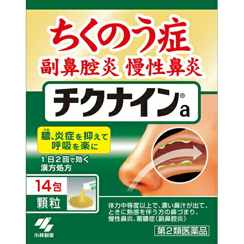 ̵ޤȤ㤤10ĥåȡۡ2ʡ۾ ʥa 14
