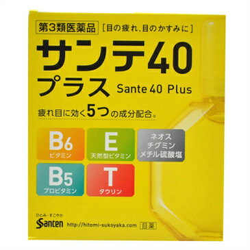 【第3類医薬品】サンテ40 プラス 12ml