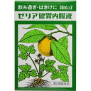 【×10箱セット送料無料】【第2類医薬品】 健胃内服液 30ml×2本入(4987103030386)飲みすぎ 吐き気に