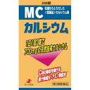 【送料無料・まとめ買い×2個セット】【第3類医薬品】ゼリア新薬 MCカルシウム 240錠入