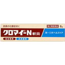 商品名：【第2類医薬品】クロマイ-N軟膏 6g内容量：6gJANコード：4987107608727発売元、製造元、輸入元又は販売元：第一三共ヘルスケア原産国：日本区分：第二類医薬品商品番号：103-4987107608727□□□ 販売店舗 □□□アットライフ加西薬店(兵庫県加西市)情報提供・相談応需：販売店舗の登録販売者□□□　商品説明　□□□「クロマイ-N軟膏 6g」は、2つの抗生物質と、抗真菌剤のナイスタチンを配合し、化膿した患部を治す軟膏です。クロラムフェニコール、フラジオマイシン硫酸塩を配合。患部を保護する油性軟膏なので、じゅくじゅくからカサカサまで幅広く使用できます。医薬品。□□□　使用上の注意　□□□●してはいけないこと(守らないと現在の症状が悪化したり、副作用が起こりやすくなります)1.次の人は使用しないで下さい本剤又は抗生物質によるアレルギー症状を起こしたことがある人2.次の部位には使用しないで下さい目や目の周囲3.長期連用しないで下さい●相談すること1.次の人は使用前に医師又は薬剤師に相談して下さい(1)医師の治療を受けている人(2)本人又は家族がアレルギー体質の人(3)薬によりアレルギー症状を起こしたことがある人(4)患部が広範囲の人(5)湿潤やただれのひどい人(6)深い傷やひどいやけどの人2.次の場合は、直ちに使用を中止し、添付文書を持って医師又は薬剤師に相談して下さい(1)使用後、次の症状があらわれた場合皮ふ・・・発疹・発赤、かゆみ、はれ、水疱(2)5-6日間使用しても症状がよくならない場合使用期限まで100日以上ある医薬品をお届けします。□□□　効果・効能　□□□化膿性皮膚疾患(とびひ、めんちょう、毛のう炎)□□□　用法・用量　□□□1日1回から数回、適量を患部に塗布するか、ガーゼなどにのばして貼付して下さい●使用法に関連する注意1.使用法を厳守して下さい。2.小児に使用させる場合には、保護者の指導監督のもとに使用させて下さい。3.目に入らないように注意して下さい。万一、目に入った場合には、すぐに水又はぬるま湯で洗って下さい。なお、症状が重い場合には、眼科医の診療を受けて下さい。4.外用にのみ使用して下さい。□□□　成分・分量　□□□本品は黄褐色ゼリー状の軟膏剤で、1g中に次の成分を含有していますクロラムフェニコール・・・20mg(力価)フラジオマイシン硫酸塩・・・5mg(力価)ナイスタチン・・・・・・・10万単位添加物：ゲル化炭化水素□□□　保管および取扱い上の注意　□□□1.直射日光の当たらない湿気の少ない涼しい所に密栓して保管して下さい。2.小児の手の届かない所に保管して下さい。3.他の容器に入れ替えないで下さい。(誤用の原因になったり品質が変わります。)4.使用期限を過ぎた製品は使用しないで下さい。□□□　お問い合わせ先　□□□第一三共ヘルスケア文責：アットライフ株式会社　登録販売者 尾籠 憲一広告文責：アットライフ株式会社TEL：050-3196-1510医薬品販売に関する記載事項第2類医薬品第二類医薬品広告文責：アットライフ株式会社TEL 050-3196-1510 ※商品パッケージは変更の場合あり。メーカー欠品または完売の際、キャンセルをお願いすることがあります。ご了承ください。