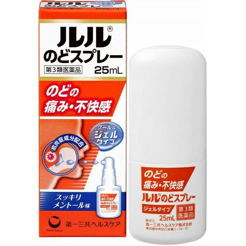 商品名：【第3類医薬品】ルルのどスプレー 25ml内容量：25mlJANコード：4987107611925発売元、製造元、輸入元又は販売元：第一三共ヘルスケア原産国：日本区分：第三類医薬品商品番号：103-4987107611925□□□ 販売店舗 □□□アットライフ加西薬店(兵庫県加西市)情報提供・相談応需：販売店舗の登録販売者□□□　商品説明　□□□「ルルのどスプレー 25ml」は、ジェルタイプの口腔内消炎薬です。のどの痛みやはれの原因は炎症です。ルルのどスプレーはジェルタイプなので抗炎症成分が患部に留まり炎症に効果を発揮します。医薬品。ルルのどスプレーの3つのポイント●抗炎症成分水溶性アズレンが、のどの炎症をしずめ、痛み・はれをおさえます。●ジェルタイプの液剤が患部に留まり効果を発揮します。●すっきり、さわやかなメントール味。医薬品。□□□　使用上の注意　□□□●相談すること1.次の人は使用前に医師、薬剤師又は登録販売者に相談して下さい。(1)薬などによりアレルギー症状を起こしたことがある人(2)次の症状のある人口内のひどいただれ2.使用後、次の症状があらわれた場合は副作用の可能性がありますので、直ちに使用を中止し、この文書を持って医師、薬剤師又は登録販売者に相談して下さい。関係部位症状皮膚発疹・発赤、かゆみ口刺激感3.5-6日間使用しても症状がよくならない場合は使用を中止し、この文書を持って医師、薬剤師又は登録販売者に相談して下さい。使用期限まで100日以上ある医薬品をお届けします。□□□　効果・効能　□□□のどの炎症によるのどの痛み・のどのはれ・のどの不快感・のどのあれ・声がれ、口内炎□□□　用法・用量　□□□1日数回、適量を患部に噴射塗布して下さい。キャップをはずし、ノズルを患部に向けて噴射して下さい。なお、初回使用時は、薬液が出るまで4-5回押して下さい。【用法・用量に関する注意】1.息を吸いながら使用すると、薬液が気管支や肺に入ることがありますので、ノズルをのどの患部にむけて、声を出しながら噴射して下さい。2.使用中、ノズルが口内にふれないようにして下さい。3.用法・用量を厳守して下さい。4.小児に使用させる場合には、保護者の指導監督のもとに使用させて下さい。5.目に入らないよう注意して下さい。万一、目に入った場合には、すぐに水又はぬるま湯で洗い、眼科医の診療を受けて下さい。□□□　成分・分量　□□□(100g中)成分分量はたらきアズレンスルホン酸ナトリウム水和物(水溶性アズレン)20mg粘膜に直接作用し炎症をしずめ、痛み・はれなどの症状を改善します。添加物：l-メントール、ベンゼトニウム塩化物、グリセリン、プロピレングリコール、ポリオキシエチレン硬化ヒマシ油、カルボキシビニルポリマー、エデト酸Na、ステビア抽出物、塩化Na、pH調節剤□□□　保管および取扱い上の注意　□□□1.直射日光の当たらない涼しい所にキャップを閉めて保管して下さい。2.小児の手の届かない所に保管して下さい。3.他の容器に入れ替えないで下さい。(誤用の原因になったり品質が変わります)4.表示の使用期限を過ぎた製品は使用しないで下さい。5.衣服に付着した時は、水で洗い流して下さい。□□□　お問い合わせ先　□□□第一三共ヘルスケア文責：アットライフ株式会社　登録販売者 尾籠 憲一広告文責：アットライフ株式会社TEL：050-3196-1510医薬品販売に関する記載事項第3類医薬品第三類医薬品広告文責：アットライフ株式会社TEL 050-3196-1510 ※商品パッケージは変更の場合あり。メーカー欠品または完売の際、キャンセルをお願いすることがあります。ご了承ください。