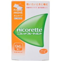 【第(2)類医薬品】ニコレット フルーティミント 96個入 (セルフメディケーション税制対象)