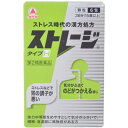 商品名：【第2類医薬品】ストレージ タイプH 6包内容量：6包JANコード：4987123700375発売元、製造元、輸入元又は販売元：武田薬品工業原産国：日本区分：第二類医薬品商品番号：103-4987123700375□□□　商品説明　□□□「ストレージ タイプH 6包」は、原因がはっきりしない、のどのつかえ感や吐き気などに効く漢方製剤です。ストレスなどで胃の調子が悪い、気分がふさいでのどがつかえた感じがする、不安になる、などといった症状に、漢方処方「半夏厚朴湯」が優れた効果をあらわします。体力中等度をめやすとして気分がふさいで、咽喉・食道部に異物感のある方に適したお薬です。のみやすい灰かっ色の顆粒です。医薬品。□□□　使用上の注意　□□□●相談すること1.次の人は服用前に医師または薬剤師に相談すること(1)医師の治療を受けている人。(2)今までに薬により発疹・発赤、かゆみ等を起こしたことがある人。2.次の場合は、直ちに服用を中止し、この文書を持って医師または薬剤師に相談すること(1)服用後、次の症状があらわれた場合＜関係部位：症状＞〔皮ふ〕発疹・発赤、かゆみ(2)1ヶ月位(つわりに服用する場合には5-6日間)服用しても症状がよくならない場合使用期限まで100日以上ある医薬品をお届けします。□□□　効果・効能　□□□体力中等度をめやすとして、気分がふさいで、咽喉・食道部に異物感があり、ときに動悸、めまい、嘔気などを伴う次の諸症：不安神経症、神経性胃炎、つわり、せき、しわがれ声、のどのつかえ感□□□　用法・用量　□□□次の量を、食前に水またはお湯で服用すること。＜年齢：1回量＞1日服用回数〔15歳以上〕1包2回〔7歳〜14歳〕2/3包〔4歳〜6歳〕1/2包〔2歳〜3歳〕1/3包〔2歳未満〕服用しないこと＜用法・用量に関連する注意＞1.小児に服用させる場合には、保護者の指導監督のもとに服用させること。2.用法・用量を厳守すること。□□□　成分・分量　□□□2包(3.75g、15歳以上の1日服用量)中に次の成分を含有する。半夏厚朴湯エキス(1/2量)・・・1.25g(乾燥エキスとして)(ハンゲ・・・3.0g、ブクリョウ・・・2.5g、コウボク・・・1.5g、ソヨウ・・・1.0g、ショウキョウ・・・0.5g、上記生薬より抽出)添加物：ショ糖脂肪酸エステル、乳糖水和物、ステアリン酸マグネシウム＜成分に関連する注意＞生薬を用いた製品なので、製品により顆粒の色調が多少異なることがありますが、効果にはかわりありません。□□□　保管および取扱い上の注意　□□□1.直射日光の当たらない湿気の少ない涼しい所に箱に入れて保管すること。2.小児の手の届かない所に保管すること。3.使用期限を過ぎた製品は服用しないこと。4.1包を分割して服用した残りは、袋の口を折り返して保管し、2日以内に服用すること。□□□　お問い合わせ先　□□□武田薬品工業□□□ 販売店舗 □□□アットライフ加西薬店(兵庫県加西市)情報提供・相談応需：販売店舗の登録販売者※商品パッケージは変更の場合あり。メーカー欠品または完売の際、キャンセルをお願いすることがあります。ご了承ください。医薬品販売に関する記載事項文責：アットライフ株式会社　登録販売者 尾籠 憲一