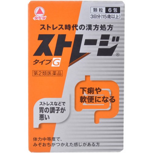 商品名：【第2類医薬品】ストレージ タイプG 6包内容量：6包JANコード：4987123700412発売元、製造元、輸入元又は販売元：武田薬品工業原産国：日本区分：第二類医薬品商品番号：103-4987123700412□□□ 販売店舗 □□□アットライフ加西薬店(兵庫県加西市)情報提供・相談応需：販売店舗の登録販売者□□□　商品説明　□□□「ストレージ タイプG 6包」は、下痢に悩まされている方のための漢方製剤です。ストレスなどで胃の調子が悪い、下痢・軟便、などといった症状に、漢方処方「半夏瀉心湯」が優れた効果をあらわします。不安や緊張を感じやすい神経症の方にも適したお薬です。体力中等度で、みぞおちがつかえた感じがある方に適したお薬です。のみやすい黄かっ色の顆粒です。医薬品。□□□　使用上の注意　□□□●相談すること1.次の人は服用前に医師または薬剤師に相談すること(1)医師の治療を受けている人。(2)妊婦または妊娠していると思われる人。(3)高齢者。(4)今までに薬により発疹・発赤、かゆみ等を起こしたことがある人。(5)次の症状のある人。むくみ(6)次の診断を受けた人。高血圧、心臓病、腎臓病2.次の場合は、直ちに服用を中止し、この文書を持って医師または薬剤師に相談すること(1)服用後、次の症状があらわれた場合(関係部位：症状)皮ふ：発疹・発赤、かゆみまれに次の重篤な症状が起こることがあります。その場合は直ちに医師の診療を受けること。(症状の名称：症状)間質性肺炎：せきを伴い、息切れ、呼吸困難、発熱等があらわれる。偽アルドステロン症：尿量が減少する、顔や手足がむくむ、まぶたが重くなる、手がこわばる、血圧が高くなる、頭痛等があらわれる。肝機能障害：全身のだるさ、黄疸(皮ふや白目が黄色くなる)等があらわれる。(2)1ヶ月位(急性胃腸炎、二日酔、げっぷ、胸やけに服用する場合には5-6回)服用しても症状がよくならない場合3.長期連用する場合には、医師または薬剤師に相談すること使用期限まで100日以上ある医薬品をお届けします。□□□　効果・効能　□□□体力中等度で、みぞおちがつかえた感じがあり、ときに悪心、嘔吐があり食欲不振で腹が鳴って軟便又は下痢の傾向のあるものの次の諸症：急・慢性胃腸炎、下痢・軟便、消化不良、胃下垂、神経性胃炎、胃弱、二日酔、げっぷ、胸やけ、口内炎、神経症□□□　用法・用量　□□□次の量を、食前に水またはお湯で服用すること。年齢1回量1日服用回数15歳以上1包2回7歳-14歳2/3包4歳-6歳1/2包2歳-3歳1/3包2歳未満服用しないこと用法・用量に関連する注意1.小児に服用させる場合には、保護者の指導監督のもとに服用させること。2.用法・用量を厳守すること。□□□　成分・分量　□□□2包(3.75g、15歳以上の1日服用量)中に次の成分を含有する。半夏瀉心湯エキス・・・2.25g(乾燥エキスとして)(ハンゲ・・・2.5g、オウゴン・・・1.25g、カンキョウ・・・1.25g、カンゾウ・・・1.25g、タイソウ・・・1.25g、ニンジン・・・1.25g、オウレン・・・0.5g、上記生薬より抽出)添加物：ショ糖脂肪酸エステル、乳糖水和物、ステアリン酸マグネシウム成分に関連する注意生薬を用いた製品なので、製品により顆粒の色調が多少異なることがありますが、効果にはかわりありません。□□□　保管および取扱い上の注意　□□□1.直射日光の当たらない湿気の少ない涼しい所に箱に入れて保管すること。2.小児の手の届かない所に保管すること。3.使用期限を過ぎた製品は服用しないこと。4.1包を分割して服用した残りは、袋の口を折り返して保管し、2日以内に服用すること。□□□　お問い合わせ先　□□□武田薬品工業文責：アットライフ株式会社　登録販売者 尾籠 憲一広告文責：アットライフ株式会社TEL：050-3196-1510医薬品販売に関する記載事項第2類医薬品第二類医薬品広告文責：アットライフ株式会社TEL 050-3196-1510 ※商品パッケージは変更の場合あり。メーカー欠品または完売の際、キャンセルをお願いすることがあります。ご了承ください。