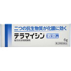 【×4個 配送おまかせ送料込】【第2類医薬品】 テラマイシン軟膏a 6g 1個皮膚の薬　しっしん・かゆみ(4987123701693)二つの抗生物質が化膿に効く化膿性皮膚疾患用薬です。