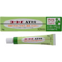 【×5個 配送おまかせ】【第(2)類医薬品】田辺三菱製薬 コートf AT軟膏 10g ※セルフメディケーション税制対象(4)