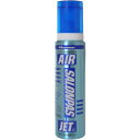 【送料無料・まとめ買い×10個セット】【第3類医薬品】エアーサロンパス ジェットα 150ml ※セルフメディケーション税制対象