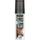 【送料無料・まとめ買い×6個セット】【第(2)類医薬品】久光製薬 ブテナロックVαエアー 50ml(セルフメディケーション税制対象)