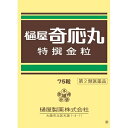 商品名：【第2類医薬品】樋屋奇応丸 特選金粒 75粒内容量：75粒JANコード：4987192002967発売元、製造元、輸入元又は販売元：樋屋製薬原産国：日本区分：第二類医薬品商品番号：103-4987192002967□□□ 販売店舗 □□□アットライフ加西薬店(兵庫県加西市)情報提供・相談応需：販売店舗の登録販売者□□□　商品説明　□□□「樋屋奇応丸 特選金粒 75粒」は、5種類の厳選された生薬からなり、穏やかに作用して小児の神経質・胃腸虚弱などに効果をあらわします。また、これといった病気ではないけれど、なんとなく不調で、「食がほそい」「おなかがゆるい」「月に何度もかぜをひいたり熱をだす」といった症状の改善にも優れた効果を発揮します。樋屋奇応丸(ひや・きおーがん) 特選金粒は大人の方も服用できるお薬です。育児中のご両親からご年配の方まで「イライラ」「胃腸虚弱」や「かぜひき」といった症状を改善します。医薬品。□□□　使用上の注意　□□□●相談すること1.次の人は、服用前に医師、薬剤師又は登録販売者に相談してください。はげしい下痢又は高熱など、重篤な症状のある人2.次の場合は、直ちに服用を中止し、この添付文書(説明文書)を持って医師、薬剤師又は登録販売者に相談してください。(1)小児の神経質、夜なき、かんむし、ひきつけ、食欲不振、胃腸虚弱に使用した場合、1ヵ月間服用しても症状の改善が見られない場合(2)かぜひき、かぜの熱、ねびえ、下痢、消化不良、乳はきに使用した場合、数回(5-6回)服用しても症状の改善が見られない場合使用期限まで100日以上ある医薬品をお届けします。□□□　効果・効能　□□□小児の神経質、夜なき、かんむし、ひきつけ、かぜひき、かぜの熱、ねびえ(寝冷)、下痢、消化不良、乳はき(吐乳)、食欲不振、胃腸虚弱□□□　用法・用量　□□□次の1回量を1日3回、食前に水又は白湯で服用してください。年令1回量1才未満1-2粒1-3才2-5粒4-7才5-8粒8-15才8-10粒16才以上15粒【用法・用量についての注意】(1)定められた用法・用量を必ず守ってください。(2)保護者の指導監督のもとに服用させてください。【のませ方のヒント】●粒のまま・赤ちゃんには、乳首につけてふくませる。・ペースト状の物(ジャム、ヨーグルト、バナナなど)と一緒にのませる。・上あごやほおの内側にはりつけ、すぐに湯ざましや果汁をのませる。●お湯や水で湿らせてつぶし・上あごやほおの内側にはりつけ、すぐに湯ざましや果汁をのませる。・ジュースなどに混ぜてのませる(のみ残しがないように)。□□□　成分・分量　□□□45粒(16才以上の1日最大服用量)中、次の成分を含みます。成分分量効能ジンコウ18.3375mg●小児の神経質、夜なき、かんむし、ひきつけジャコウ3.9375mg●小児の神経質、夜なき、かんむし、ひきつけ●かぜひき、かぜの熱、ねびえゴオウ0.7875mg●小児の神経質、夜なき、かんむし、ひきつけ●かぜひき、かぜの熱、ねびえ●下痢、消化不良、食欲不振、胃腸虚弱、乳はきニンジン52.425mg●かぜひき、かぜの熱、ねびえ●下痢、消化不良、食欲不振、胃腸虚弱、乳はきユウタン1.350mg●小児の神経質、夜なき、かんむし、ひきつけ●下痢、消化不良、食欲不振、胃腸虚弱、乳はき添加物として、米粉、寒梅粉(モチ米)、リュウノウ、ハチミツ(加熱)、パラベン、金箔、箔付料を含有しています。※樋屋奇応丸(ひや・きおーがん)特撰金粒は、生薬を効果的に配合して、その総合作用により症状を改善するお薬ですが、各成分の作用と各効能との関係を結びつけると上図のようになります。【小児の神経質(イライラ). かんむし. ひきつけ】成長するにつれ、周囲の人々とのかかわりに不安を覚えたり、思い通りにならなくて欲求不満になったりすることがあります。こんな時、敏感なお子さまではストレスがたまり、カンが高くなったり、夜なき、情緒不安定などの心身のいろいろな症状(かんむし)があらわれます。心身ともに成長する大事な時期ですので、できるだけ早くこのような状態を改善してあげましょう。*ひきつけには効果がありますが、てんかんや熱性けいれんには効果がありません。症状にご注意ください。【食欲不振. 胃腸虚弱】大切な成長期には、「食がほそい」「何となく食欲がない」「胃腸が弱い」といった症状はできるだけ早く改善してあげましょう。【かぜひき. かぜの熱. ねびえ】お子さまは抵抗力が弱いので、症状が重くならないうちに早く改善してあげましょう。何度もかぜをひく、かぜの熱がくり返す、といったときにおすすめです。【下痢. 消化不良. 乳はき】お子さまの胃腸はいろいろな物にまだなれていません。目あたらしい食物を口にしたり、環境の変化でお腹をこわしがちです。症状が軽いうちに早めに改善してあげましょう。□□□　保管および取扱い上の注意　□□□(1)小児の手のとどかない所に保管してください。(2)誤用をさけ、品質を保持するため、他の容器には絶対に入れ替えないでください。(3)直射日光の当たらない湿気の少ない涼しい所に密栓して保管してください。□□□　お問い合わせ先　□□□樋屋製薬文責：アットライフ株式会社　登録販売者 尾籠 憲一広告文責：アットライフ株式会社TEL：050-3196-1510医薬品販売に関する記載事項第2類医薬品第二類医薬品広告文責：アットライフ株式会社TEL 050-3196-1510 ※商品パッケージは変更の場合あり。メーカー欠品または完売の際、キャンセルをお願いすることがあります。ご了承ください。