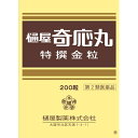 商品名：【第2類医薬品】樋屋奇応丸 特選金粒 200粒内容量：200粒JANコード：4987192002974発売元、製造元、輸入元又は販売元：樋屋製薬原産国：日本区分：第二類医薬品商品番号：103-4987192002974□□□ 販売店舗 □□□アットライフ加西薬店(兵庫県加西市)情報提供・相談応需：販売店舗の登録販売者□□□　商品説明　□□□「樋屋奇応丸 特選金粒 200粒」は、5種類の厳選された生薬からなり、穏やかに作用して小児の神経質・胃腸虚弱などに効果をあらわします。また、これといった病気ではないけれど、なんとなく不調で、「食がほそい」「おなかがゆるい」「月に何度もかぜをひいたり熱をだす」といった症状の改善にも優れた効果を発揮します。樋屋奇応丸(ひや・きおーがん) 特選金粒は大人の方も服用できるお薬です。育児中のご両親からご年配の方まで「イライラ」「胃腸虚弱」や「かぜひき」といった症状を改善します。医薬品。□□□　使用上の注意　□□□●相談すること1.次の人は、服用前に医師、薬剤師又は登録販売者に相談してください。はげしい下痢又は高熱など、重篤な症状のある人2.次の場合は、直ちに服用を中止し、この添付文書(説明文書)を持って医師、薬剤師又は登録販売者に相談してください。(1)小児の神経質、夜なき、かんむし、ひきつけ、食欲不振、胃腸虚弱に使用した場合、1ヵ月間服用しても症状の改善が見られない場合(2)かぜひき、かぜの熱、ねびえ、下痢、消化不良、乳はきに使用した場合、数回(5-6回)服用しても症状の改善が見られない場合使用期限まで100日以上ある医薬品をお届けします。□□□　効果・効能　□□□小児の神経質、夜なき、かんむし、ひきつけ、かぜひき、かぜの熱、ねびえ(寝冷)、下痢、消化不良、乳はき(吐乳)、食欲不振、胃腸虚弱□□□　用法・用量　□□□次の1回量を1日3回、食前に水又は白湯で服用してください。年令1回量1才未満1-2粒1-3才2-5粒4-7才5-8粒8-15才8-10粒16才以上15粒【用法・用量についての注意】(1)定められた用法・用量を必ず守ってください。(2)保護者の指導監督のもとに服用させてください。【のませ方のヒント】●粒のまま・赤ちゃんには、乳首につけてふくませる。・ペースト状の物(ジャム、ヨーグルト、バナナなど)と一緒にのませる。・上あごやほおの内側にはりつけ、すぐに湯ざましや果汁をのませる。●お湯や水で湿らせてつぶし・上あごやほおの内側にはりつけ、すぐに湯ざましや果汁をのませる。・ジュースなどに混ぜてのませる(のみ残しがないように)。□□□　成分・分量　□□□45粒(16才以上の1日最大服用量)中、次の成分を含みます。成分分量効能ジンコウ18.3375mg●小児の神経質、夜なき、かんむし、ひきつけジャコウ3.9375mg●小児の神経質、夜なき、かんむし、ひきつけ●かぜひき、かぜの熱、ねびえゴオウ0.7875mg●小児の神経質、夜なき、かんむし、ひきつけ●かぜひき、かぜの熱、ねびえ●下痢、消化不良、食欲不振、胃腸虚弱、乳はきニンジン52.425mg●かぜひき、かぜの熱、ねびえ●下痢、消化不良、食欲不振、胃腸虚弱、乳はきユウタン1.350mg●小児の神経質、夜なき、かんむし、ひきつけ●下痢、消化不良、食欲不振、胃腸虚弱、乳はき添加物として、米粉、寒梅粉(モチ米)、リュウノウ、ハチミツ(加熱)、パラベン、金箔、箔付料を含有しています。※樋屋奇応丸(ひや・きおーがん)特撰金粒は、生薬を効果的に配合して、その総合作用により症状を改善するお薬ですが、各成分の作用と各効能との関係を結びつけると上図のようになります。【小児の神経質(イライラ). かんむし. ひきつけ】成長するにつれ、周囲の人々とのかかわりに不安を覚えたり、思い通りにならなくて欲求不満になったりすることがあります。こんな時、敏感なお子さまではストレスがたまり、カンが高くなったり、夜なき、情緒不安定などの心身のいろいろな症状(かんむし)があらわれます。心身ともに成長する大事な時期ですので、できるだけ早くこのような状態を改善してあげましょう。*ひきつけには効果がありますが、てんかんや熱性けいれんには効果がありません。症状にご注意ください。【食欲不振. 胃腸虚弱】大切な成長期には、「食がほそい」「何となく食欲がない」「胃腸が弱い」といった症状はできるだけ早く改善してあげましょう。【かぜひき. かぜの熱. ねびえ】お子さまは抵抗力が弱いので、症状が重くならないうちに早く改善してあげましょう。何度もかぜをひく、かぜの熱がくり返す、といったときにおすすめです。【下痢. 消化不良. 乳はき】お子さまの胃腸はいろいろな物にまだなれていません。目あたらしい食物を口にしたり、環境の変化でお腹をこわしがちです。症状が軽いうちに早めに改善してあげましょう。□□□　保管および取扱い上の注意　□□□(1)小児の手のとどかない所に保管してください。(2)誤用をさけ、品質を保持するため、他の容器には絶対に入れ替えないでください。(3)直射日光の当たらない湿気の少ない涼しい所に密栓して保管してください。□□□　お問い合わせ先　□□□樋屋製薬文責：アットライフ株式会社　登録販売者 尾籠 憲一広告文責：アットライフ株式会社TEL：050-3196-1510医薬品販売に関する記載事項第2類医薬品第二類医薬品広告文責：アットライフ株式会社TEL 050-3196-1510 ※商品パッケージは変更の場合あり。メーカー欠品または完売の際、キャンセルをお願いすることがあります。ご了承ください。