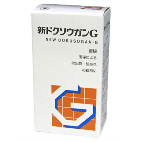 商品名：【第(2)類医薬品】新ドクソウガンG 168錠内容量：168錠JANコード：4987232002155発売元、製造元、輸入元又は販売元：山崎帝國堂原産国：日本区分：指定第二類医薬品商品番号：103-4987232002155□□□ 販売店舗 □□□アットライフ加西薬店(兵庫県加西市)情報提供・相談応需：販売店舗の登録販売者□□□　商品説明　□□□「新ドクソウガンG 168錠」は、センナから抽出・精製されたセンノシドを主成分に、4種類の生薬(サンキライ末、コウボク末、カンゾウ末、センキュウ末)を配合した穏やかな錠剤の便秘治療薬。生薬のよさを生かしながら、瀉下効果を高めました。4種類の生薬は日本薬局方の規格に適合したものを使用しています。それぞれの作用がひとつになって、便秘や便秘に伴う不快な症状を緩和します。5歳のお子様からお年よりの方まで、症状に合わせて服用量を調節することができる錠剤です。医薬品。□□□　使用上の注意　□□□してはいけないこと(守らないと現在の症状が悪化したり、副作用が起こりやすくなります)1.本剤を服用している間は、他の瀉下薬(下剤)を服用しないで下さい。2.授乳中の人は本剤を服用しないか、本剤を服用する場合は授乳を避けて下さい。3.大量に服用しないで下さい。相談すること1.次の人は服用前に医師又は薬剤師に相談して下さい。a.医師の治療を受けている人。b.妊婦又は妊娠していると思われる婦人。c.本人又は家族がアレルギー体質の人。d.薬によるアレルギー症状を起こしたことがある人。e.はげしい腹痛、悪心・嘔吐のある人。2.次の場合は、直ちに服用を中止し、この説明文書をもって医師又は薬剤師に相談して下さい。a.服用後、次の症状があらわれた場合。関係部位症状皮ふ発疹・発赤、かゆみ消化器はげしい腹痛、悪心・嘔吐b.1週間位服用 しても症状がよくならない場合。3.下痢の症状があらわれることがあるので、このような症状の継続又は増強がみられた場合には、服用を中止し、医師又は薬剤師に相談して下さい。使用期限まで100日以上ある医薬品をお届けします。□□□　効果・効能　□□□●便秘●便秘に伴う次の症状の緩和：吹出物、肌あれ、食欲不振(食欲減退)、腹部膨満、腸内異常醗酵、痔、のぼせ、頭重□□□　用法・用量　□□□年齢1回量15歳以上3-6錠11歳以上15歳未満2-4錠7歳以上11歳未満2-3錠5歳以上7歳未満1-2錠1日2回朝夕の空腹時又は食前あるいは食間に服用して下さい。ただし、初回は最小量を用い、便通の具合や状態をみながら少しずつ増量又は減量して下さい。1.用法・用量を厳守して下さい。2.小児に服用させる場合には、保護者の指導監督のもとに服用させて下さい。□□□　成分・分量　□□□1日量・12錠中成分分量働き科名薬用成分センノシド(センノシドA・Bとして)70mg(27.5mg)センナから抽出・精製された成分で、緩下作用により、大腸の働きを活発にして自然なお通じを促します。センナとしてマメ科葉日局サンキライ末山帰来800mg皮膚疾患の排膿・解毒作用により、吹出物・肌あれを抑えます。ユリ科根茎日局コウボク末厚朴400mg胃や腸の働きをよくする作用があり、食欲不振・腹部膨満・腸内異常醗酵に効果があります。モクレン科樹皮日局カンゾウ末甘草500mg鎮痛緩和作用により、お腹の痛みや痔等の不快感を抑えます。マメ科根日局センキュウ末川きゅう500mg補血作用により、血液の循環をよくし、のぼせ・頭重をやわらげます。セリ科根茎本剤の服用により、尿が着色(黄褐色-赤褐色)することがありますが、これはセンノシドによるものですから心配ありません。□□□　保管および取扱い上の注意　□□□（1）直射日光の当たらない湿気の少ない涼しい所に密栓して保管してください。（2）小児の手の届かない所に保管してください。（3）他の容器に入れ替えないでください。（誤用の原因になったり品質が変わることがあります。）（4）使用期限の過ぎた製品は使用しないでください。□□□　お問い合わせ先　□□□山崎帝國堂文責：アットライフ株式会社　登録販売者 尾籠 憲一広告文責：アットライフ株式会社TEL：050-3196-1510医薬品販売に関する記載事項第(2)類医薬品指定第二類医薬品広告文責：アットライフ株式会社TEL 050-3196-1510 ※商品パッケージは変更の場合あり。メーカー欠品または完売の際、キャンセルをお願いすることがあります。ご了承ください。