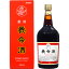 【×2本セット送料無料】【第2類医薬品】 薬用 養命酒 1000ml　(4987236000065)滋養強壮剤 液剤