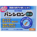 【送料無料・まとめ買い×2個セット】【第2類医薬品】 ロート製薬 パンシロン01プラス 28包