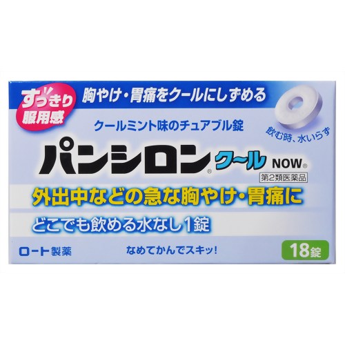 【送料無料・まとめ買い×6個セット