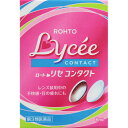 【送料無料・まとめ買い×6個セット】【第3類医薬品】ロート製薬 ロートリセ コンタクトb 8ml