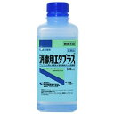 商品名：【第3類医薬品】消毒用エタプラス 500ml (手押しポンプなし)内容量：500mlJANコード：4987286300528発売元、製造元、輸入元又は販売元：健栄製薬原産国：日本区分：第三類医薬品商品番号：103-4987286300528□□□ 販売店舗 □□□アットライフ加西薬店(兵庫県加西市)情報提供・相談応需：販売店舗の登録販売者□□□　商品説明　□□□「消毒用エタプラス 500ml (手押しポンプなし)」は、エタノール76.9-81.4vol%を含有する速乾性の消毒液です。溶剤としてイソプロパノール、湿潤剤としてグリセリンを含みます。手のひらにスプレーして、手指全体にすりこむように伸ばしてお使いください。500ml入り。手押しポンプなし。医薬品。□□□　使用上の注意　□□□●してはいけないこと●(守らないと現在の症状が悪化したり、副作用が起こりやすくなる。)次の部位には使用しないこと。粘膜(口唇等)、目の周囲、傷口●相談すること●(1)次の人は使用前に医師または薬剤師に相談すること。・医師の治療を受けている人。・本人又は家族がアレルギー体質の人。・薬によりアレルギー症状を起こしたことがある人。・患部が広範囲の人。・深い傷やひどいやけどの人。(2)次の場合は、直ちに使用を中止し、この文書を持って医師又は薬剤師に相談すること。使用後、次の症状があらわれた場合。皮膚：発疹、発赤、かゆみ、はれ、灼熱感等(3)長期使用する場合には、医師または薬剤師に相談すること。使用期限まで100日以上ある医薬品をお届けします。□□□　効果・効能　□□□手指、皮膚の殺菌、消毒□□□　用法・用量　□□□塗擦又はガーゼ、脱脂綿等に浸して清拭する。●用法・用量に関する注意・用法・用量を厳守すること。・局所刺激作用があるので、ガーゼ、脱脂綿等に浸して患部に貼付しないこと。・過度に使用すると脱脂綿等により皮膚荒れを起こすことがある。・広範囲又は長時間使用する場合には、蒸気の吸入に注意すること。・小児に使用させる場合には、保護者の指導監督のもとに使用させること。・目に入らないように注意すること。万一、目に入った場合には、すぐに水又はぬるま湯で洗うこと。なお、症状が重い場合には、眼科医の診療を受けること。・外用にのみ使用すること。●手指消毒法1.手のひらに十分にスプレーします。2.手指全体にすり込むよう伸ばし、乾燥するまで、よくすり込みます。□□□　成分・分量　□□□□□□　保管および取扱い上の注意　□□□・直射日光の当たらない涼しいところに密栓して保管すること。・小児の手の届かない所に保管してください。・他の容器に入れかえないこと。(誤用の原因になったり品質が変わる。)・火気に近づけないこと。・使用期限を過ぎた製品は使用しないで下さい。・開封時、容器の肩部又は底部を持ち、液が飛び出さないように、キャップをあけること。□□□　お問い合わせ先　□□□健栄製薬文責：アットライフ株式会社　登録販売者 尾籠 憲一広告文責：アットライフ株式会社TEL：050-3196-1510医薬品販売に関する記載事項第3類医薬品※商品パッケージは変更の場合あり。メーカー欠品または完売の際、キャンセルをお願いすることがあります。ご了承ください。