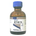 【送料無料・まとめ買い×20個セット】【第3類医薬品】健栄製薬 ケンエー ルゴールソフト 50g