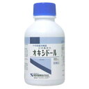 【送料無料】【第3類医薬品】 オキシドール 100ml×3個