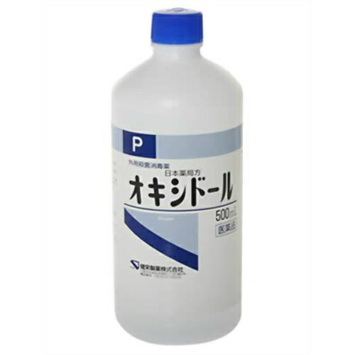  オキシドール 500ml