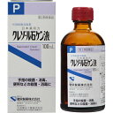 クレゾール 石ケン液(P) 100ml