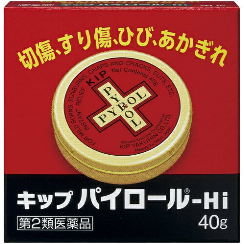 商品名：【第2類医薬品】キップパイロール-Hi 40g内容量：40gJANコード：4987315001402発売元、製造元、輸入元又は販売元：キップ薬品原産国：日本区分：第二類医薬品商品番号：103-4987315001402□□□ 販売店舗 □□□アットライフ加西薬店(兵庫県加西市)情報提供・相談応需：販売店舗の登録販売者□□□　商品説明　□□□「キップパイロール-Hi 40g」は、淡黄白色の軟膏タイプの皮膚の薬です。軽度のやけど・ただれ・切り傷・すり傷などの症状に効果的です。医薬品。□□□　使用上の注意　□□□1.次の人は使用前に医師又は薬剤師にご相談ください(1)医師の治療を受けている人。(2)本人又は家族がアレルギー体質の人。(3)薬によりアレルギー症状を起こしたことがある人。(4)患部が広範囲の人。(5)湿潤やただれのひどい人。(6)深い傷やひどいやけどの人。2.次の場合は、直ちに使用を中止し、この文書を持って医師又は薬剤師にご相談ください。(1)使用後、次の症状があらわれた場合 関係部位 症状 皮ふ 発疹・発赤、かゆみ (2)5-6日間使用しても症状がよくならない場合使用期限まで100日以上ある医薬品をお届けします。□□□　効果・効能　□□□軽いやけど、切り傷、すり傷、ひび、あかぎれ、かみそりまけ、日やけ、雪やけによる炎症 □□□　用法・用量　□□□疾患の程度により、適量を患部に塗布するか、又はガーゼ等にのばして貼用します。●用法・用量に関連する注意(1)定められた用法・用量を厳守してください。(2)小児に使用させる場合には、保護者の指導監督のもとに使用させてください。(3)目に入らないように注意してください。万一、目に入った場合には、すぐに水又はぬるま湯で洗ってください。なお、症状が重い場合には、眼科医の診療を受けてください。(4)外用にのみ使用してください。□□□　成分・分量　□□□100g中成分分量働きイソプロピルメチルフェノール0.1g殺菌作用により、細菌による二次感染を防ぎ、治りを早めます。酸化亜鉛6.018g患部を殺菌し、軽いやけどや切り傷、すり傷による炎症を抑えます。フェノール0.444g患部を殺菌し、軽いやけどや切り傷、すり傷による炎症を抑えます。サリチル酸0.056g患部を殺菌し、軽いやけどや切り傷、すり傷による炎症を抑えます。添加物として、パラフィン、サラシミツロウ、ラノリン、サリチル酸メチル、ワセリン、香料、L-メントールを含有します。□□□　保管および取扱い上の注意　□□□(1)直射日光の当たらない湿気の少ない涼しい所に密栓して保管してください。(2)小児の手の届かない所に保管してください。(3)他の容器に入れ替えないでください。(誤用の原因になったり品質が変わるおそれがあります。)(4)使用期限を過ぎた製品は、使用しないでください。(5)チューブに穴を開ける際には、キャップの頭部にある凸部をチューブ出口に深く押し込んで、大きな穴を開けてください。□□□　お問い合わせ先　□□□キップ薬品文責：アットライフ株式会社　登録販売者 尾籠 憲一広告文責：アットライフ株式会社TEL：050-3196-1510医薬品販売に関する記載事項第2類医薬品※商品パッケージは変更の場合あり。メーカー欠品または完売の際、キャンセルをお願いすることがあります。ご了承ください。