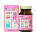 【×3個セット送料無料】【第(2)類医薬品】 本草 センナ錠T 220粒