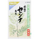 【送料無料・まとめ買い×4個セット】【第(2)類医薬品】本草製薬 センナ顆粒 1.5g×40包