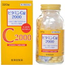 【第3類医薬品】ビタミンC錠2000 クニキチ 320錠