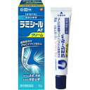 【第(2)類医薬品】 【送料無料】ラミシールATクリーム 10g×5本 (セルフメディケーション税制対象)