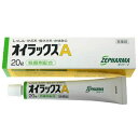 商品名：【第(2)類医薬品】オイラックスA 20g内容量：20gJANコード：4987774263120発売元、製造元、輸入元又は販売元：第一三共ヘルスケア原産国：日本区分：指定第二類医薬品商品番号：103-4987774263120□□□ 販売店舗 □□□アットライフ加西薬店(兵庫県加西市)情報提供・相談応需：販売店舗の登録販売者□□□　商品説明　□□□「オイラックスA 20g」は、虫さされ等のかゆみにすぐれた効果を発揮する鎮痒消炎薬です。グリチルレチン酸は、患部の炎症を緩和し、アラントインが新しい皮膚組織の成長を助けます。イソプロピルメチルフェノールは、殺菌作用を発揮します。お子様からお年寄りまで、ご使用いただけます。微香性でべとつかず、使用感が快適です。医薬品。□□□　使用上の注意　□□□●してはいけないこと(守らないと現在の症状が悪化したり、副作用が起こりやすくなります。)1.次の部位には使用しないで下さい。・水痘(水ぼうそう)、みずむし・たむし等または化膿している患部。2.長期連用しないで下さい。●相談すること(1)次の人は使用前に医師または薬剤師に相談して下さい。・医師の治療を受けている人。・本人又は家族がアレルギー体質の人。・薬や化粧品等によりアレルギー症状を起こしたことがある人。・患部が広範囲の人。・湿潤やただれのひどい人。(2)次の場合は、直ちに使用を中止し、添付文書を持って医師又は薬剤師に相談してください1.使用後、次の症状があわられた場合。皮ふ：発疹・発赤、かゆみ、はれ皮膚(患部)：みずむし、たむし等の白癬症、にきび、化膿症状、持続的な刺激感2.5-6日間使用しても症状がよくならない場合。使用期限まで100日以上ある医薬品をお届けします。□□□　効果・効能　□□□かゆみ、かぶれ、しっしん、虫さされ、じんましん、しもやけ、皮膚炎、あせも、ただれ□□□　用法・用量　□□□1日1-3回、適量を患部に塗布してください。1.小児に使用させる場合には、保護者の指導監督のもとに使用させて下さい。2.目に入らないように注意して下さい。万一目に入った場合には、すぐに水またはぬるま湯で洗って下さい。なお、症状が重い場合には眼科医の診療を受けて下さい。3.外用にのみ使用して下さい。□□□　成分・分量　□□□本剤は白色の軟膏で、1g中に次の成分を含有する。成分含有量働きクロタミトン100mgかゆみをおさえます。ヒドロコルチゾン酢酸エステル2.5mg(原生薬として0.6g)皮膚の炎症をしずめます。グリチルレチン酸5mgジフェンヒドラミン塩酸塩10mgかゆみをおさえます。アラントイン2mg組織修復を助けます。イソプロピルメチルフェノール1mg殺菌作用を発揮します添加物：グリセリン、ステアリルアルコール、ワセリン、ステアリン酸マクロゴール、香料●塗布後ほてり(熱感)を感じることがありますが、ごく短時間のうちに消失します。*ヒドロコルチゾン酢酸エステルについてこの成分は、副腎皮質ホルモン(ステロイド)の中でも最も作用が緩和なランクに分類されています。□□□　保管および取扱い上の注意　□□□・直射日光の当たらない湿気の少ない涼しい所に密栓して保管して下さい。・小児の手の届かない所に保管してください。・他の容器に入れ替えないでください。(誤用の原因になったり品質が変わることがあります。)・表示の使用期限を過ぎた製品は使用しないで下さい。□□□　お問い合わせ先　□□□第一三共ヘルスケア文責：アットライフ株式会社　登録販売者 尾籠 憲一広告文責：アットライフ株式会社TEL：050-3196-1510医薬品販売に関する記載事項第(2)類医薬品※商品パッケージは変更の場合あり。メーカー欠品または完売の際、キャンセルをお願いすることがあります。ご了承ください。