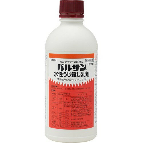 商品名：【第2類医薬品】バルサンうじ殺し乳剤 500ml内容量：500mlJANコード：4580543940262発売元、製造元、輸入元又は販売元：レック原産国：日本区分：第二類医薬品商品番号：103-4580543940262□□□　商品説明　□□□便池やゴミ捨て場などの発生源に、4〜200倍に薄めて使用すると優れた効果があります。落としても割れにくいプラスチックボトルです。□□□　使用上の注意　□□□◆してはいけないこと(守らないと副作用・事故が起こりやすくなります)1．薬剤を口や目に入れないこと。2．使用するとき以外は、薬剤を取り分けないこと。3．取り分けたり、水で希釈するときは、殺虫剤と明記した容器を使用し、食品用の容器や誤用の恐れのある容器に入れないこと。4．希釈するときは薬液がはね返らないようにして均一に撹拌し、手や指で直接かき混ぜないこと。◆相談すること1．万一、身体に異常が起きた場合は、できるだけ本品を持って直ちに本品が有機リン系殺虫剤であることを医師に告げて診療を受けること。2．今までに薬や化粧品等によるアレルギー症状(例えば発疹・発赤、かゆみ、かぶれ等)を起こしたことのある人は使用前に医師、薬剤師又は登録販売者に相談すること。＜その他の注意＞1．漏洩した場合には次のように処置すること。（1）吸収性の媒体、例えば砂、軽石、ボロ布、オガクズなどに吸着させ、広がりを阻止して回収すること。（2）漏洩した薬剤が井戸、池、河川などの水系に流入した場合には、直ちに警察又は保健所に届け出ること。使用期限まで100日以上ある医薬品をお届けします。□□□　効果・効能　□□□ハエ成虫、ハエ幼虫(ウジ)、蚊成虫、蚊幼虫(ボウフラ)、ゴキブリ、ノミ、トコジラミ(ナンキンムシ)、イエダニ、マダニの防除、屋内塵性ダニ類の増殖抑制及び駆除。□□□　用法・用量　□□□目的に応じて水で希釈し、一般に害虫の生息または発生場所に対して使用する。＜使用量＞●適用害虫:ハエ幼虫(ウジ)・希釈倍率:200倍/希釈散布量(1m2当り):2L散布方法:幼虫の発生場所に散布する。ゴミや堆肥の場合は、よく中までしみ込むように、400倍に希釈して散布量を2倍とする。●適用害虫:蚊幼虫(ボウフラ)散布方法:発生場所の水量1m3につき本剤の30〜50mL(有効成分0.9〜1.5ppm)を、適宜水で希釈して散布する。●適用害虫:ハエ・蚊成虫・希釈倍率:10倍散布方法 直接噴霧:通常成虫に向けて適宜噴霧する。この際、過剰な使用を避ける。・希釈倍率:10倍/希釈散布量(1m2当り):50mL散布方法 残留噴霧:ハエや蚊のよく止まる天井や壁などの全面にあらかじめ噴霧する。●適用害虫:ゴキブリ、マダニ・希釈倍率:10倍/希釈散布量(1m2当り):50mL散布方法:重点的に、潜み場所あるいは、よくはい回る場所に残留塗布または噴霧する。・希釈倍率:4倍/希釈散布量(1m2当り):20mL散布方法:重点的に、潜み場所あるいは、よくはい回る場所に残留塗布または噴霧する。●適用害虫:ノミ、トコジラミ(ナンキンムシ)、イエダニ・希釈倍率:10倍/希釈散布量(1m2当り):50mL散布方法:生息場所に使用する。・希釈倍率:4倍/希釈散布量(1m2当り):20mL散布方法:生息場所に使用する。●適用害虫:屋内塵性ダニ類・希釈倍率:10倍/希釈散布量(1m2当り):50mL散布方法:生息域の表面に使用する。散布後は通気を良くする。・希釈倍率:4倍/希釈散布量(1m2当り):20mL散布方法:生息域の表面に使用する。散布後は通気を良くする。●適用害虫:蚊成虫・希釈倍率:10〜50倍/希釈散布量(1m2当り):20mL散布方法 屋外処理:生息場所に噴霧する。＜用法及び用量に関する注意＞1．定められた用法及び用量を厳守すること。2．アルカリ性の下では分解しやすいから、石けん液などの混入を防ぐこと。3．使用に際しては必要量だけ取り分け、その都度使い切ること。また、直射日光の下に放置しないこと。4．本剤と他の薬剤とを混合したり、加熱したりしないこと。5．使用に際しては保護具を必ず着用し、身体の露出部を少なくして薬剤を浴びないようにするとともに、できるだけ吸い込まないように注意すること。特に天井等、上部に向けて残留噴霧するときは、帽子、めがね、マスク、手袋を着用すること。なお、残留噴霧後は十分換気すること。6．屋内などの換気の悪い場所での作業は十分換気するよう配慮し、処理後は入室前に必ず換気をすること。7．薬剤の調製、散布中は喫煙、飲食をしないこと。使用中又は使用後にトイレに行くときは、手や顔をよく洗ってから行くこと。8．環境を汚染しないように乱用を避けること。また養殖池、井戸、地下水などを汚染する恐れのある場所、蜜蜂、蚕(桑)、水棲生物などに被害を及ぼす恐れのある場所では使用しないこと。9．本剤は燃焼しないが、火災の際有害なガスを発生する恐れがあるので、人を避難させるなど配慮をすること。10．食品、食器、飼料、おもちゃ、寝具、衣類、愛玩動物、鑑賞魚・植物、貴重品、美術品、楽器、電気製品などはあらかじめ他へ移すかあるいは格納し、薬剤がかからないようにすること。11．塗装面やプラスチック、石材、漆喰、白木などに薬剤が付着した場合は変色・変形する場合があるので、覆いなどの処置をして薬剤がかからないようにすること。12．植物によっては、薬剤の影響が出る場合があるので、あらかじめ格納するか、事前に確認してから使用すること。13．使用後は必ず手や指などを石けんと水でよく洗うこと。水でうがいをすること。また使用中薬剤が皮膚に付いたときは、直ちに石けんと水でよく洗うこと。万一、薬剤が口、目などに入ったときは、直ちに水でよく洗い流すこと。大量の薬剤を浴びた場合には、直ちに汚染した衣類を脱ぎ、シャワーを浴びるなどして体に付着した薬剤を洗い落とし、清潔な衣類に着替えること、また必要に応じて医師に診療を受けること。14．使用後、残った薬剤は、せんを確実に締め付け、必ず保管場所に戻すこと。15．希釈や散布に用いた器具類はよく洗うこと。特に噴霧器はよく手入れをしておくこと。16．使用済みの空容器などは石けん水でよく洗い、小児が手に触れないようにするとともに、他に転用しないこと。□□□　成分・分量　□□□プロペタンホス：3.0％添加物として乳化剤、防腐剤、安定剤を含有します。□□□　保管および取扱い上の注意　□□□1．薬剤は、他の容器に移し替えないこと。2．保管場所は食品、食器、飼料などと区別し、小児の手の届かない所で、直射日光が当たらない乾燥した涼しい場所にすること。3．氷点下などの低温で保管すると結晶が析出することがある。□□□　お問い合わせ先　□□□お問い合わせ：レック（株）〒104-0031　東京都中央区京橋2-1-3TEL：03-6661-9941受付時間：平日9時〜16時文責：アットライフ株式会社　登録販売者 尾籠 憲一広告文責：アットライフ株式会社TEL：050-3196-1510医薬品販売に関する記載事項第2類医薬品広告文責：アットライフ株式会社TEL 050-3196-1510 ※商品パッケージは変更の場合あり。メーカー欠品または完売の際、キャンセルをお願いすることがあります。ご了承ください。