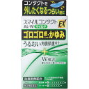 【送料無料・まとめ買い×20個セット】【第3類医薬品】ライオン スマイルコンタクトEX AL-W マイルド 12mL ※セルフメディケーション税制対象