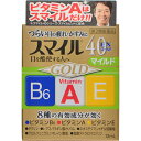 【送料無料・まとめ買い×20個セット】【第2類医薬品】ライオン スマイル40EX ゴールドマイルド 13ml