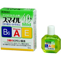 【第2類医薬品】スマイル40EX マイルド 15ml