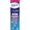 【送料無料・まとめ買い×4個セット】【第2類医薬品】クレアラシル ニキビ治療薬クリーム 肌色タイプ 28g