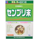 【送料無料・まとめ買い×10個セット】【第3類医薬品】山本漢方製薬 センブリ末 6g
