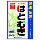 【送料無料・まとめ買い4個セット】山本漢方製薬 はとむぎ 15g×16包