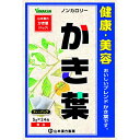 【送料無料・まとめ買い10個セット】山本漢方製薬 かき葉 5g×24包