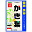 【送料込・まとめ買い×8個セット】山本漢方製薬 かき葉 5g×24包