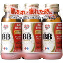 【送料込・まとめ買い×20個セット】【第3類医薬品】エーザイ チョコラBBドリンクII 50mL×3本入